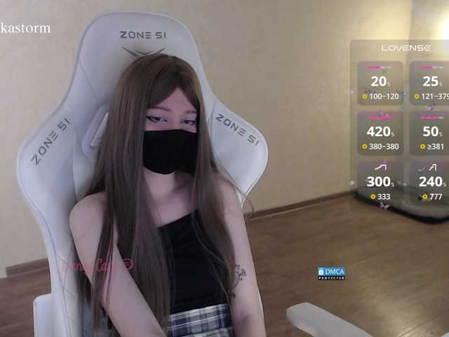 Evo4kaStorm