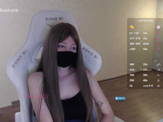 Evo4kaStorm live cam on BongaCams