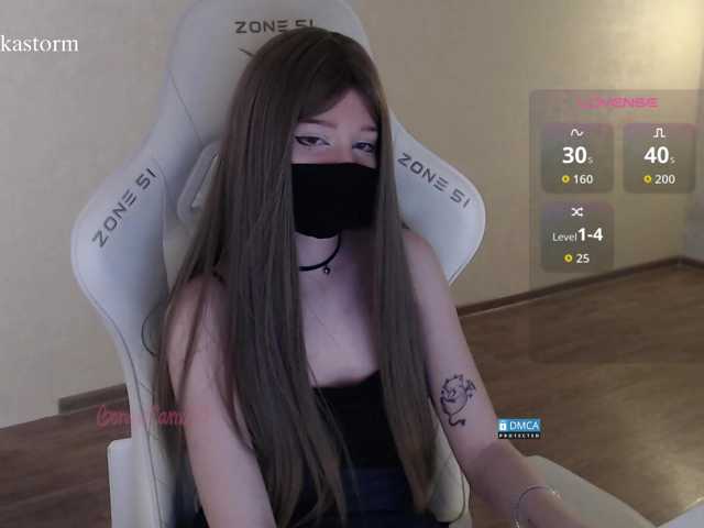 Evo4kaStorm live cam on BongaCams