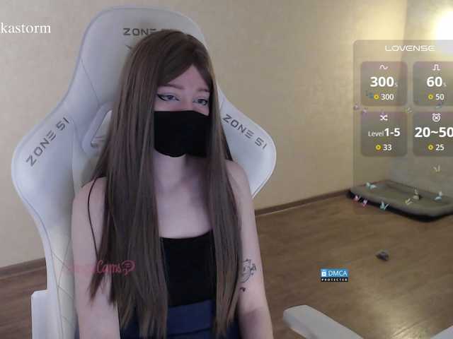 Evo4kaStorm live cam on BongaCams