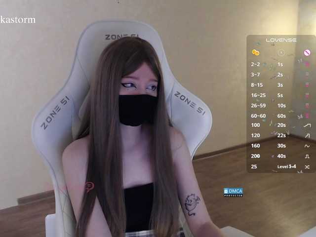 Evo4kaStorm live cam on BongaCams
