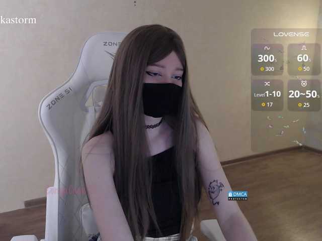 Evo4kaStorm live cam on BongaCams
