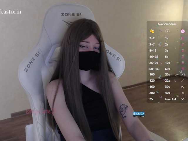 Evo4kaStorm live cam on BongaCams