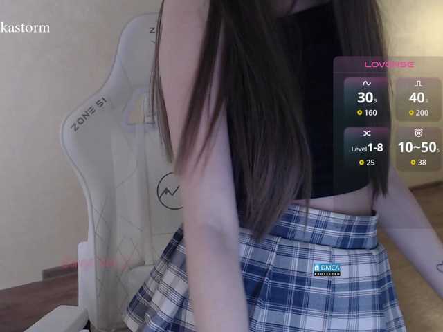 Evo4kaStorm live cam on BongaCams