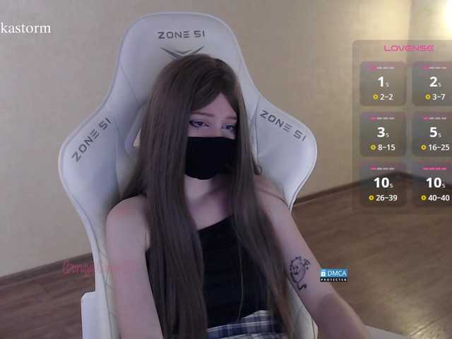 Evo4kaStorm live cam on BongaCams