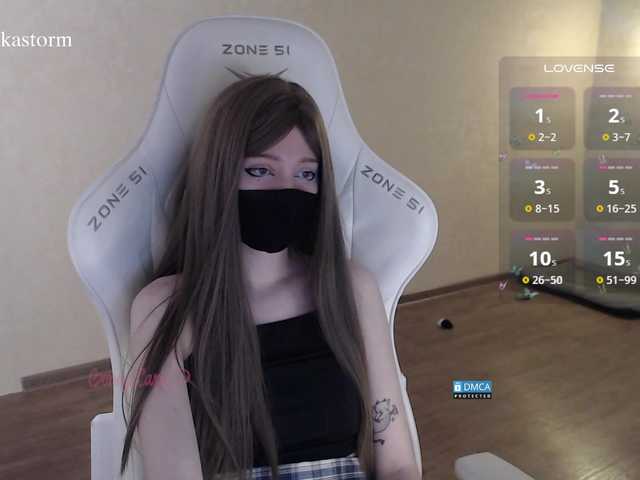 Evo4kaStorm live cam on BongaCams