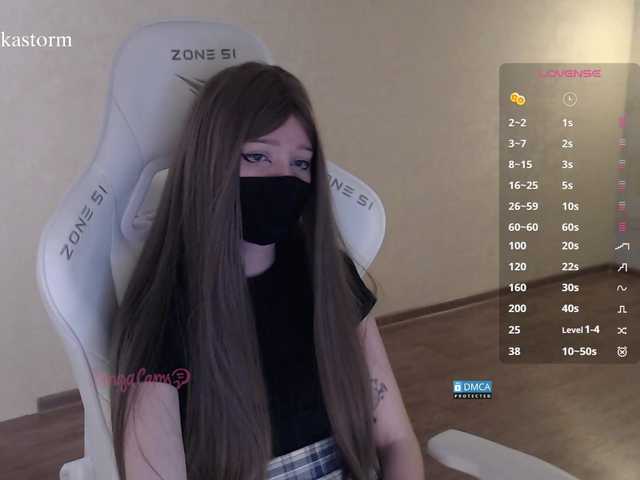 Evo4kaStorm live cam on BongaCams