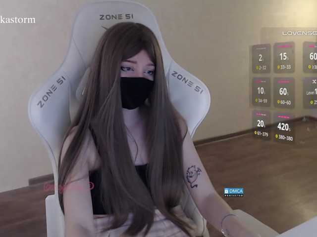 Evo4kaStorm live cam on BongaCams