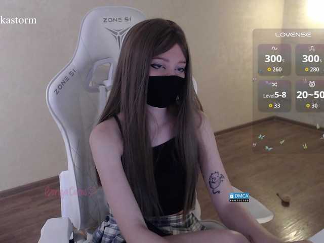 Evo4kaStorm live cam on BongaCams