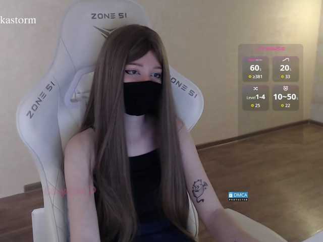 Evo4kaStorm live cam on BongaCams