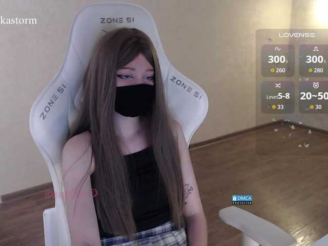 Evo4kaStorm live cam on BongaCams
