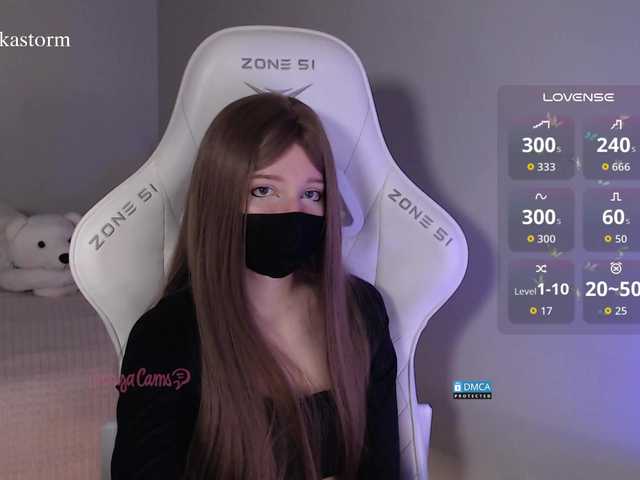 эро с Evo4kaStorm