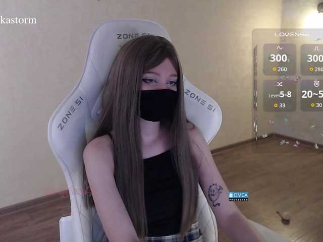 evo4kastorm live sex