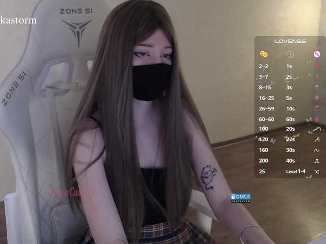 Evo4kaStorm live cam on BongaCams