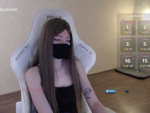 Evo4kaStorm live cam on BongaCams