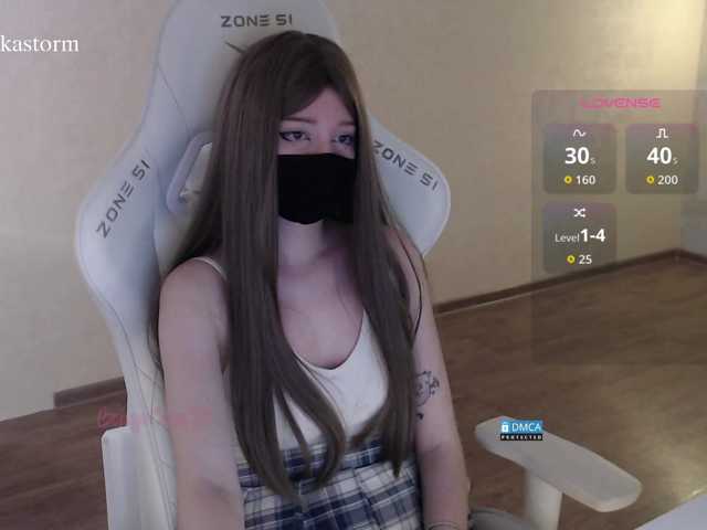Evo4kaStorm live cam on BongaCams