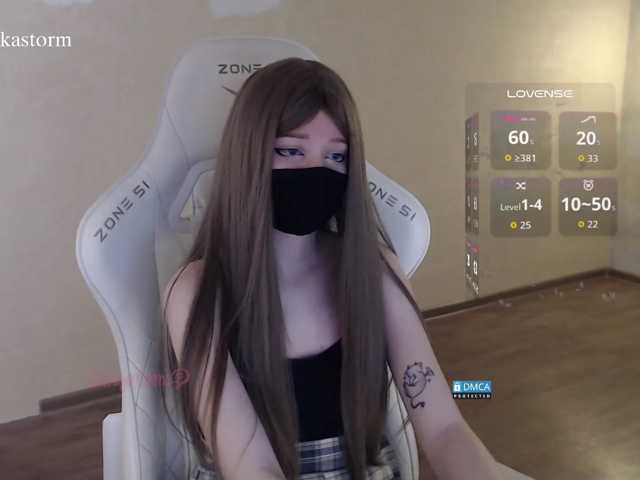 Evo4kaStorm live cam on BongaCams