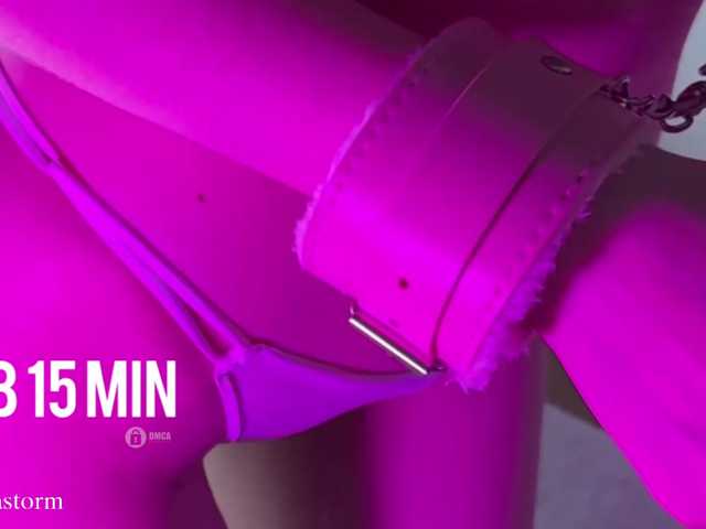 Evo4kaStorm live cam on BongaCams