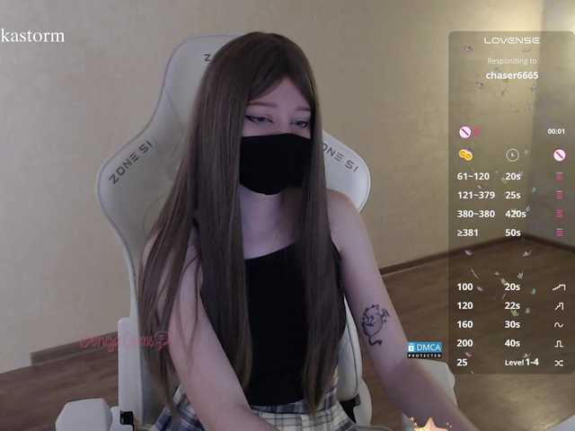 Evo4kaStorm live cam on BongaCams