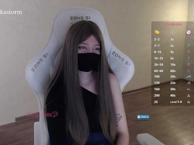 Evo4kaStorm live cam on BongaCams