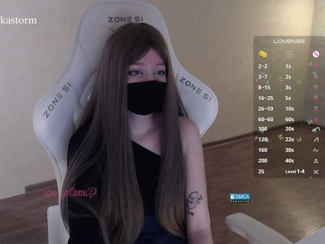 Evo4kaStorm live cam on BongaCams