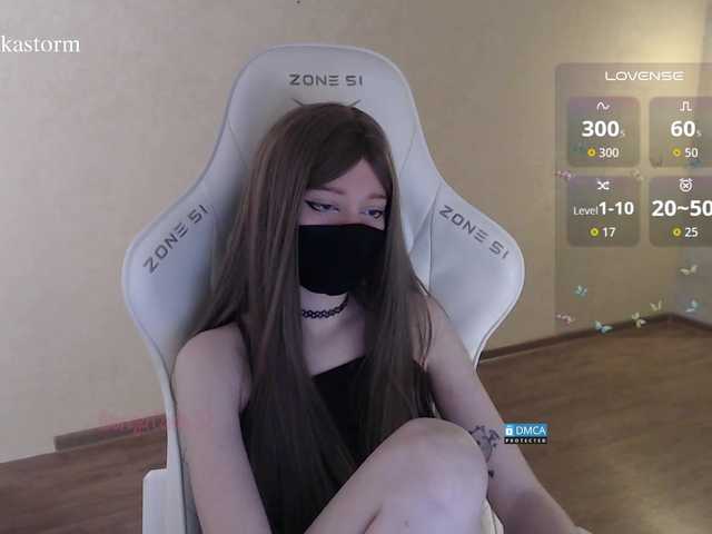 Evo4kaStorm live cam on BongaCams
