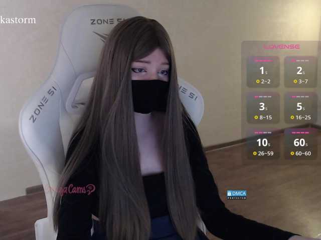 Evo4kaStorm live cam on BongaCams
