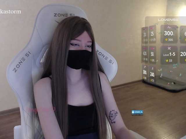 Evo4kaStorm live cam on BongaCams
