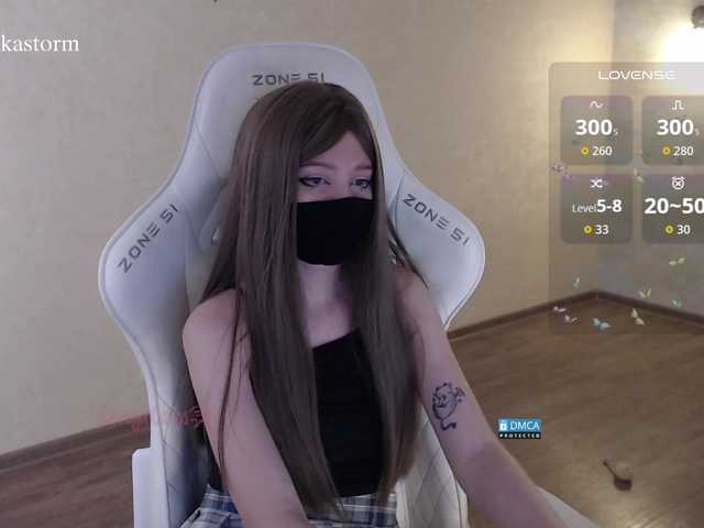 Evo4kaStorm live cam on BongaCams