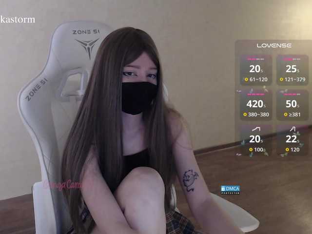 Evo4kaStorm live cam on BongaCams