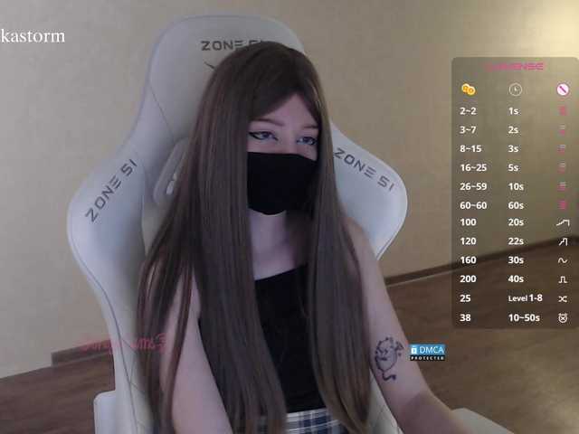 Evo4kaStorm live cam on BongaCams