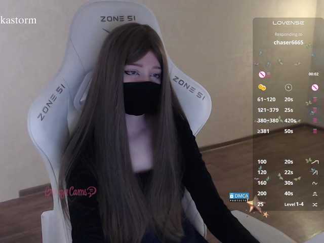 Evo4kaStorm live cam on BongaCams