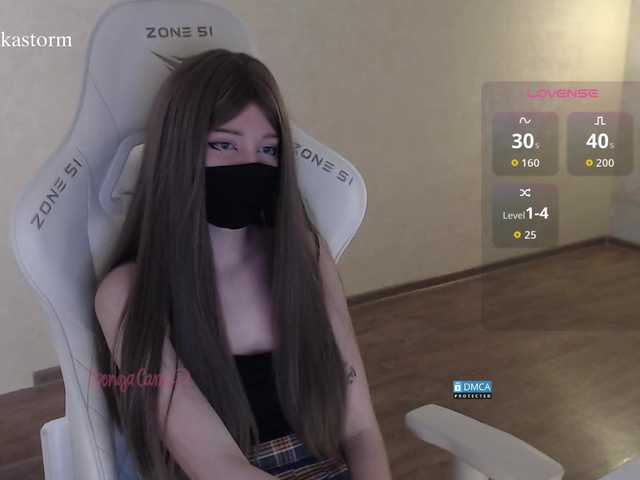 Evo4kaStorm Profile Photo