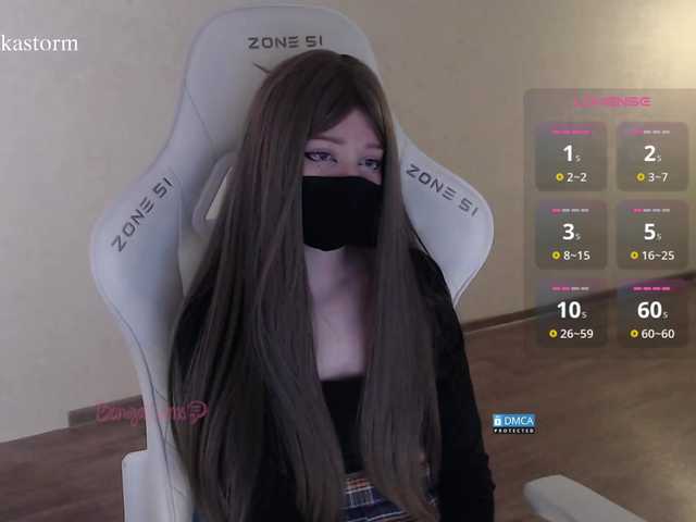 Evo4kaStorm live cam on BongaCams
