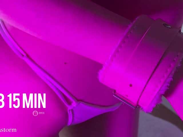 Evo4kaStorm live cam on BongaCams