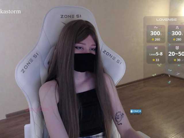 Evo4kaStorm live cam on BongaCams