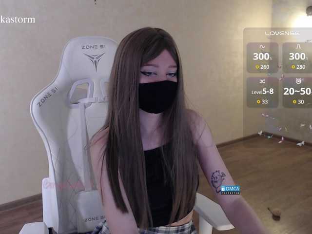 Evo4kaStorm live cam on BongaCams