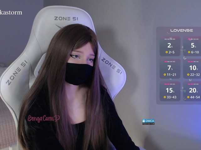 Evo4kaStorm's BongaCams show and profile