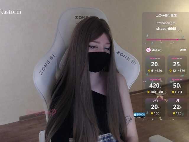 Evo4kaStorm live cam on BongaCams