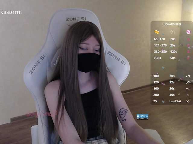 Evo4kaStorm live cam on BongaCams