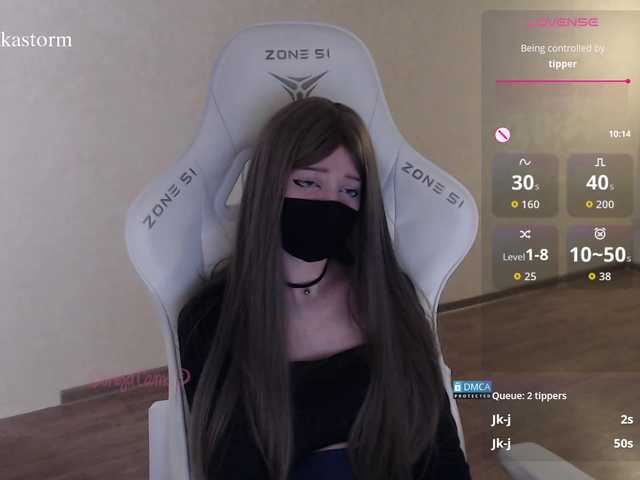 Evo4kaStorm live cam on BongaCams