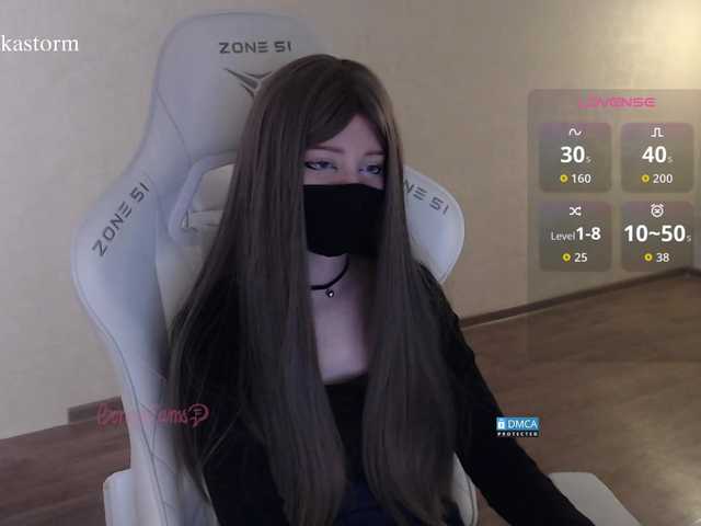 Evo4kaStorm live cam on BongaCams