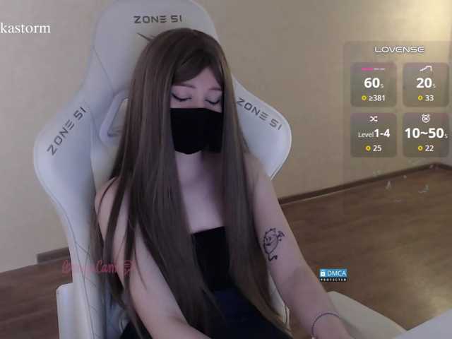 Evo4kaStorm live cam on BongaCams