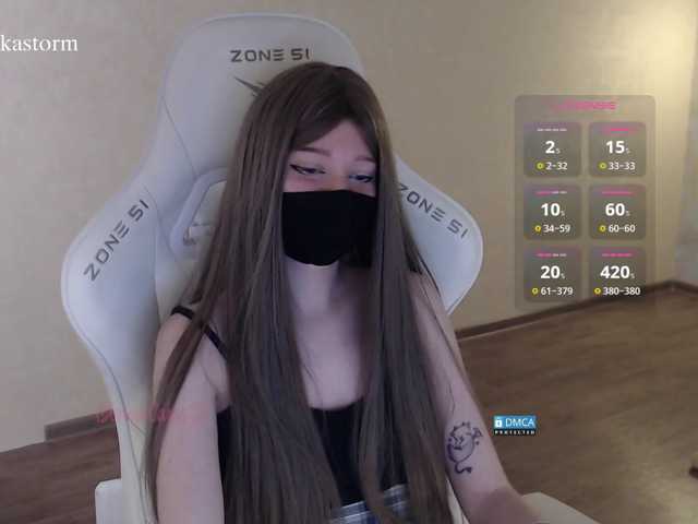 Evo4kaStorm live cam on BongaCams