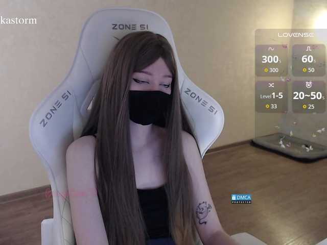 Evo4kaStorm live cam on BongaCams