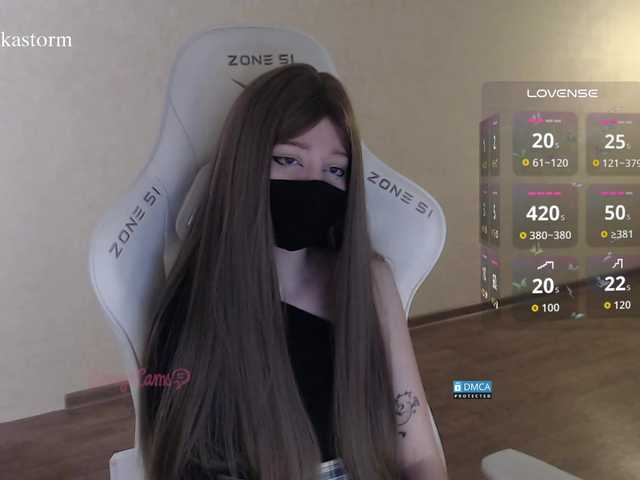 Evo4kaStorm live cam on BongaCams