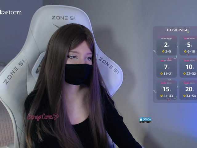 Evo4kaStorm's BongaCams show and profile