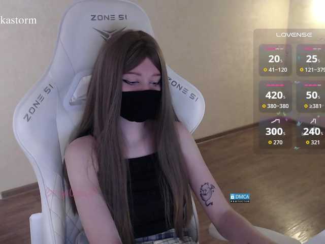 Evo4kaStorm live cam on BongaCams