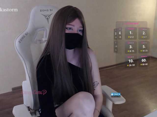 Evo4kaStorm live cam on BongaCams