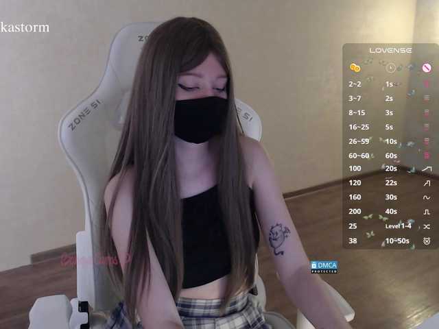 Evo4kaStorm live cam on BongaCams